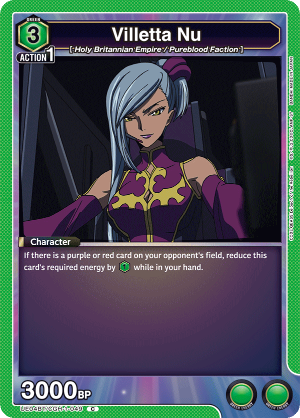 Villetta Nu, UE04BT: CODE GEASS: Lelouch of the Rebellion · UE04BT/CGH-1-049