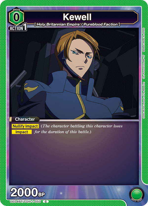 Kewell, UE04BT: CODE GEASS: Lelouch of the Rebellion · UE04BT/CGH-1-050