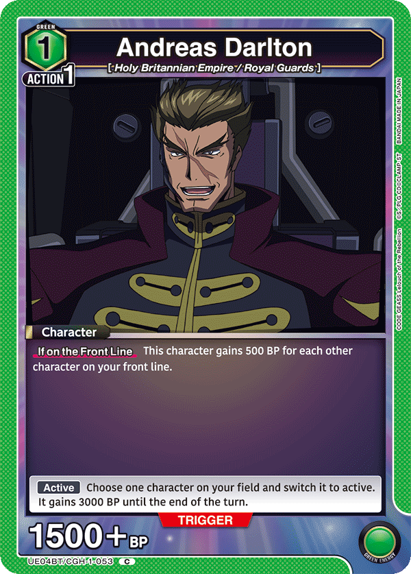Andreas Darlton, UE04BT: CODE GEASS: Lelouch of the Rebellion · UE04BT/CGH-1-053