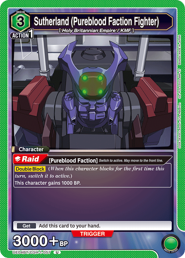 Sutherland, UE04BT: CODE GEASS: Lelouch of the Rebellion · UE04BT/CGH-1-057