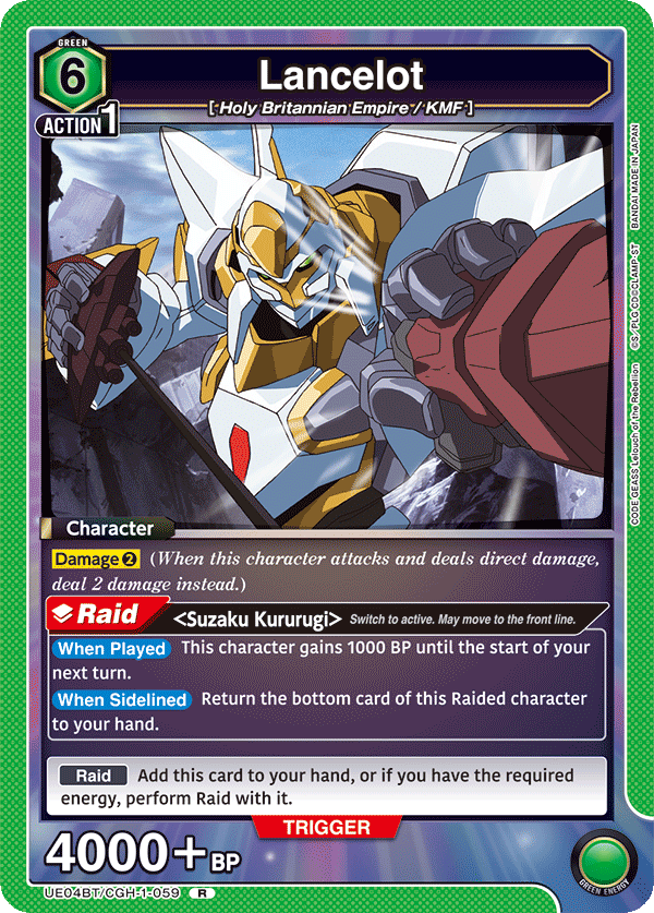 Lancelot, UE04BT: CODE GEASS: Lelouch of the Rebellion · UE04BT/CGH-1-059