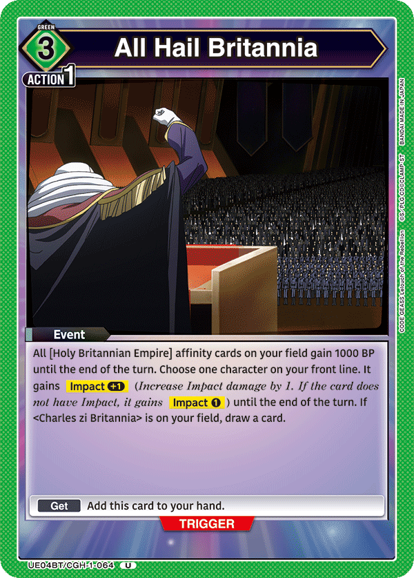 All Hail Britannia, UE04BT: CODE GEASS: Lelouch of the Rebellion · UE04BT/CGH-1-064