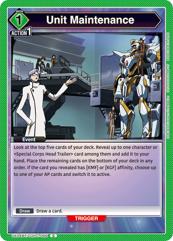 Unit Maintenance, UE04BT: CODE GEASS: Lelouch of the Rebellion · UE04BT/CGH-1-066