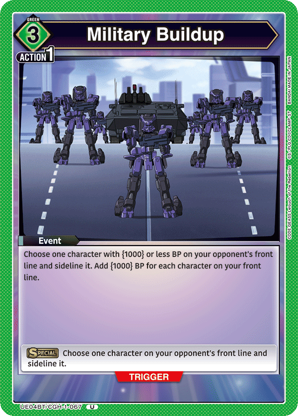 Military Buildup, UE04BT: CODE GEASS: Lelouch of the Rebellion · UE04BT/CGH-1-067
