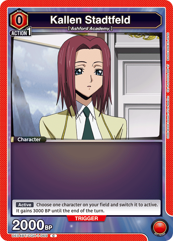 Kallen Stadtfeld, UE04BT: CODE GEASS: Lelouch of the Rebellion · UE04BT/CGH-1-069