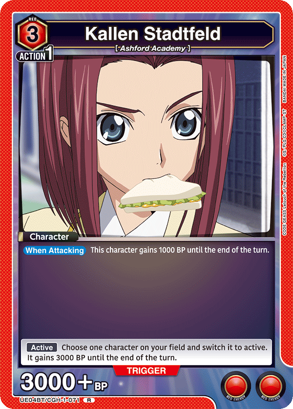 Kallen Stadtfeld, UE04BT: CODE GEASS: Lelouch of the Rebellion · UE04BT/CGH-1-071