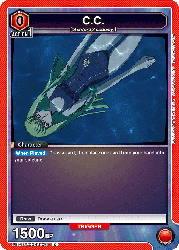 C.C., UE04BT: CODE GEASS: Lelouch of the Rebellion · UE04BT/CGH-1-075