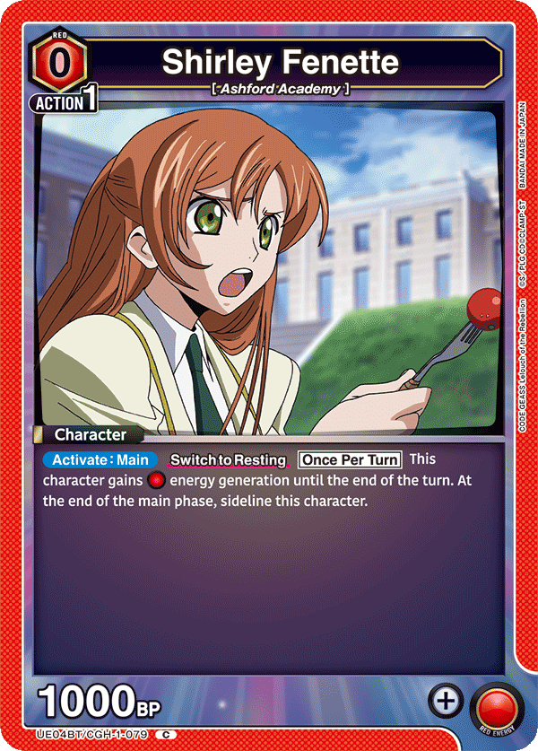 Shirley Fenette, UE04BT: CODE GEASS: Lelouch of the Rebellion · UE04BT/CGH-1-079