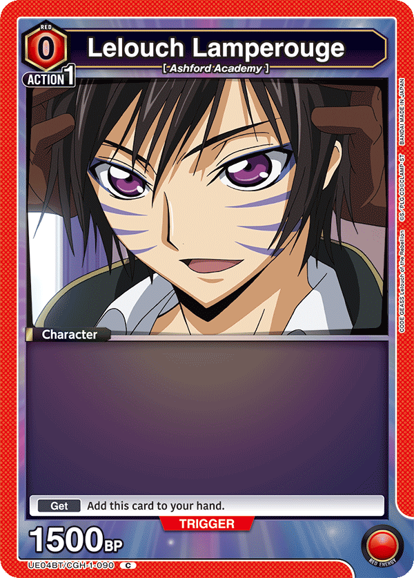 Lelouch Lamperouge, UE04BT: CODE GEASS: Lelouch of the Rebellion · UE04BT/CGH-1-090