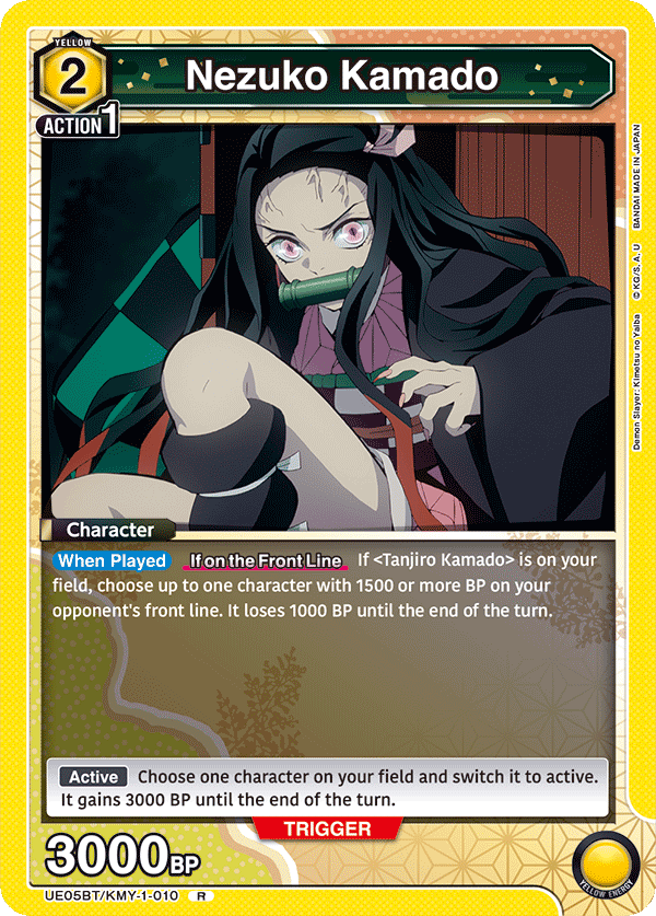 Nezuko Kamado, UE05BT: Demon Slayer: Kimetsu no Yaiba · UE05BT/KMY-1-010