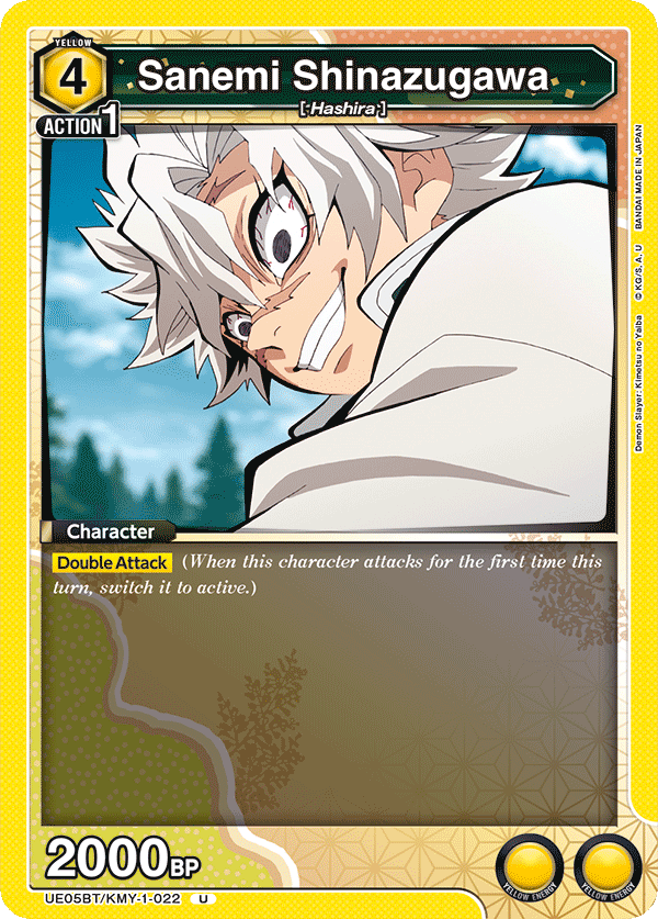 Sanemi Shinazugawa, UE05BT: Demon Slayer: Kimetsu no Yaiba · UE05BT/KMY-1-022