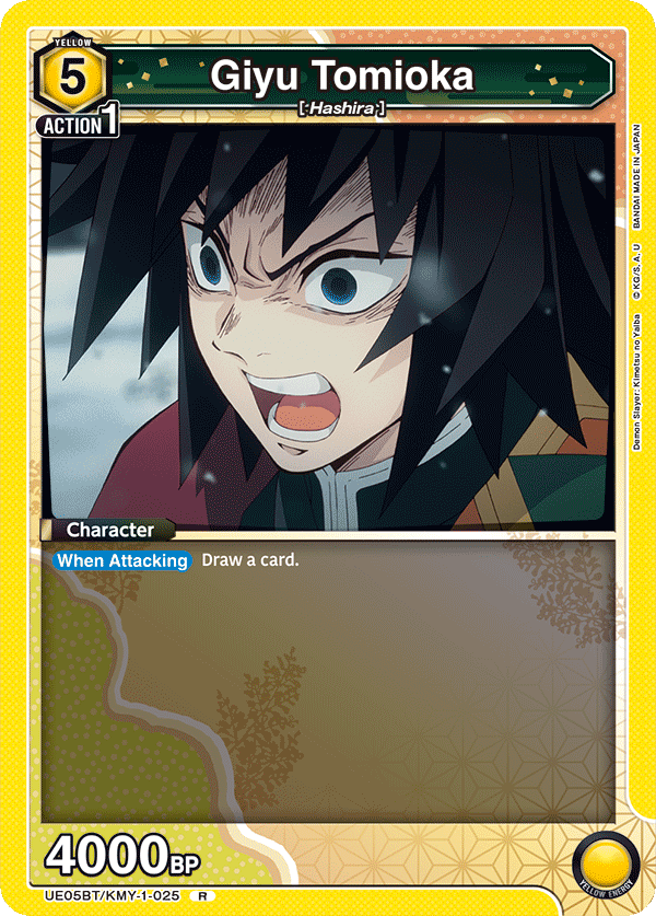 Giyu Tomioka, UE05BT: Demon Slayer: Kimetsu no Yaiba · UE05BT/KMY-1-025