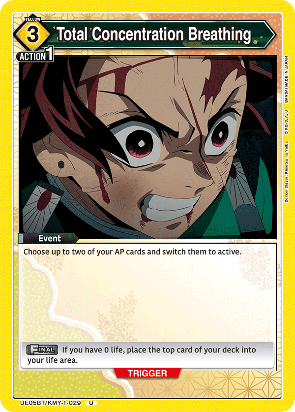 Total Concentration Breathing, UE05BT: Demon Slayer: Kimetsu no Yaiba · UE05BT/KMY-1-029