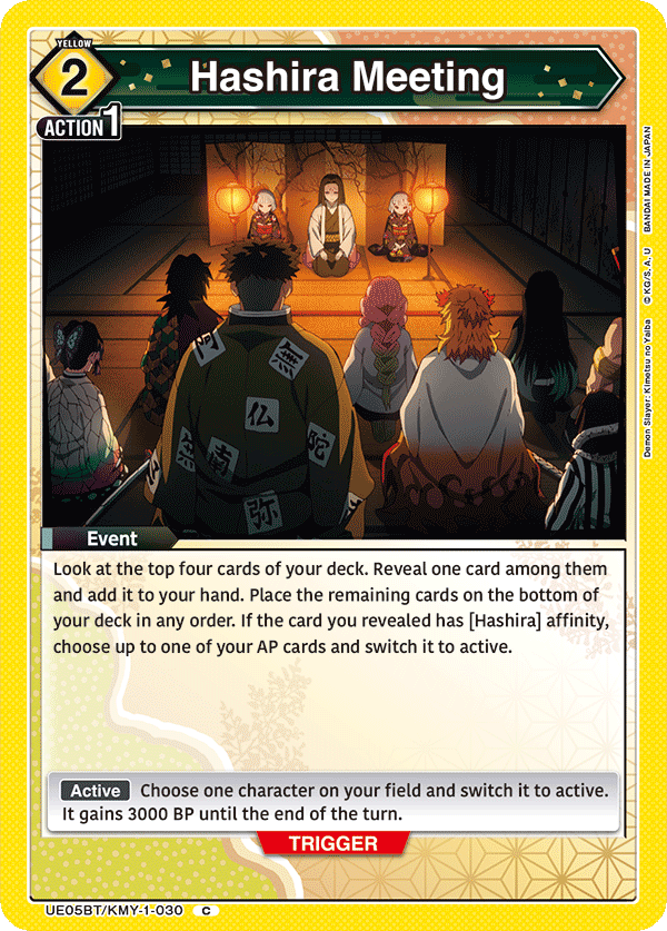 Hashira Meeting, UE05BT: Demon Slayer: Kimetsu no Yaiba · UE05BT/KMY-1-030