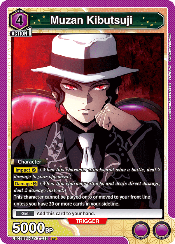 Muzan Kibutsuji, UE05BT: Demon Slayer: Kimetsu no Yaiba · UE05BT/KMY-1-035