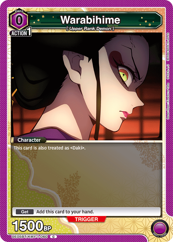 Warabihime, UE05BT: Demon Slayer: Kimetsu no Yaiba · UE05BT/KMY-1-060