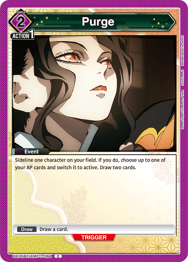 Purge, UE05BT: Demon Slayer: Kimetsu no Yaiba · UE05BT/KMY-1-064