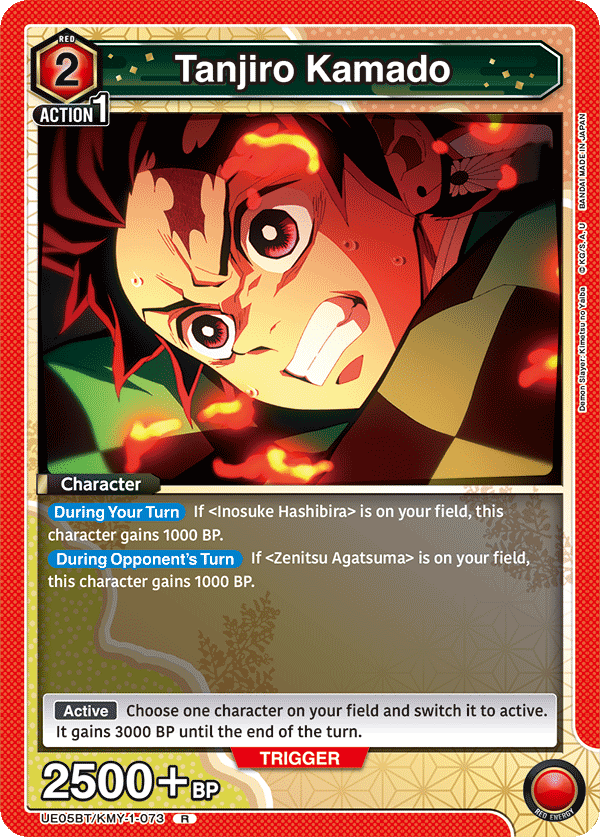 Tanjiro Kamado, UE05BT: Demon Slayer: Kimetsu no Yaiba · UE05BT/KMY-1-073
