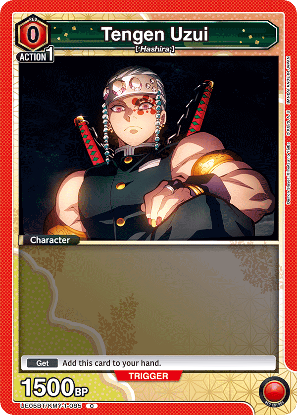 Tengen Uzui, UE05BT: Demon Slayer: Kimetsu no Yaiba · UE05BT/KMY-1-085