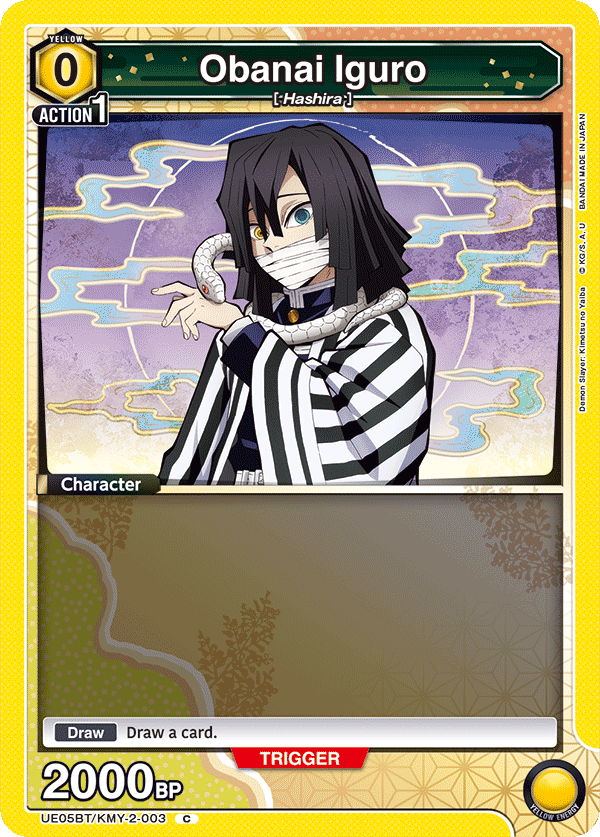 Obanai Iguro, UE05BT: Demon Slayer: Kimetsu no Yaiba · UE05BT/KMY-2-003