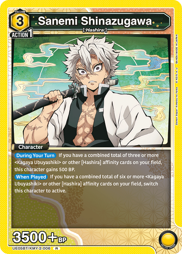 Sanemi Shinazugawa, UE05BT: Demon Slayer: Kimetsu no Yaiba · UE05BT/KMY-2-006