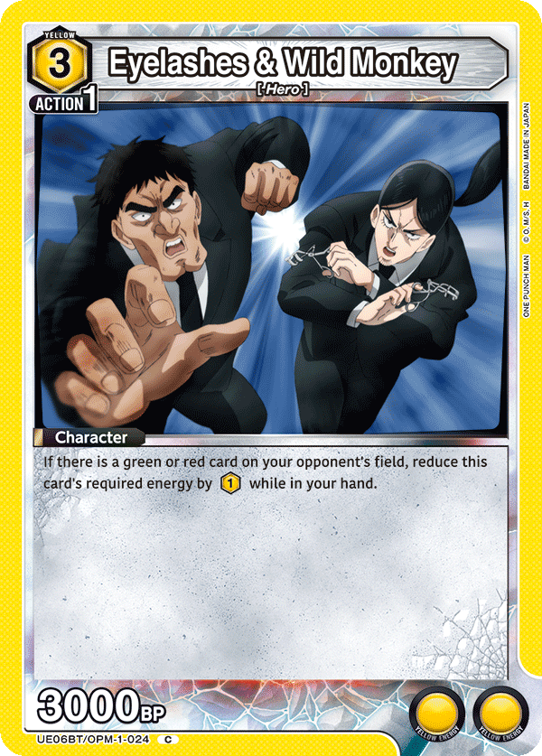 Eyelashes & Wild Monkey, UE06BT: One Punch Man · UE06BT/OPM-1-024
