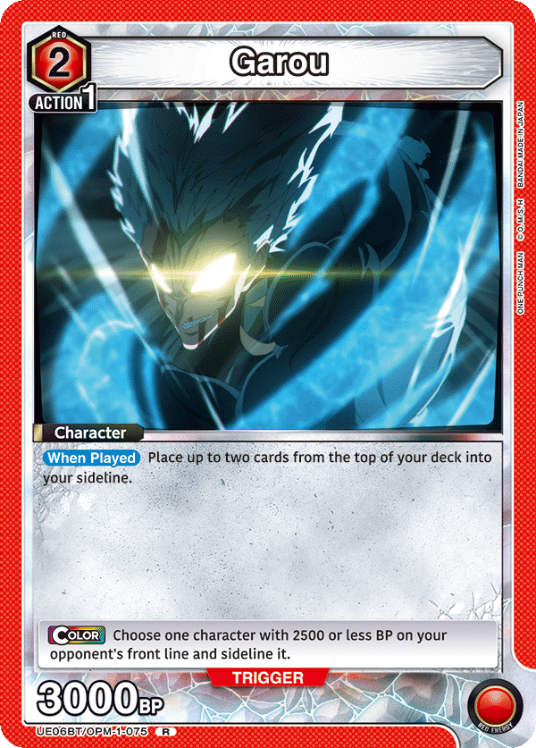 Garou, UE06BT: One Punch Man · UE06BT/OPM-1-075