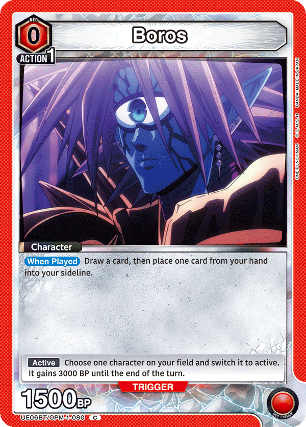 Boros, UE06BT: One Punch Man · UE06BT/OPM-1-080