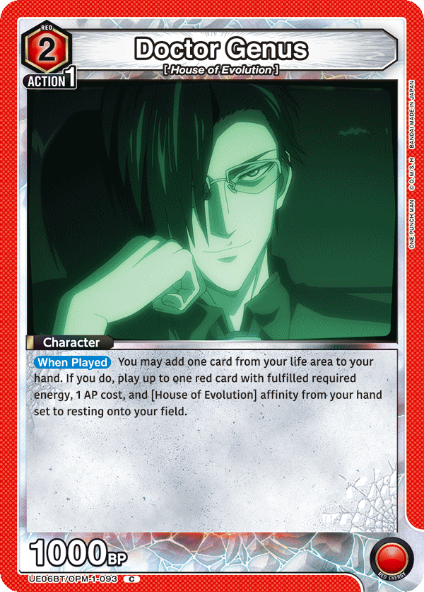 Doctor Genus, UE06BT: One Punch Man · UE06BT/OPM-1-093
