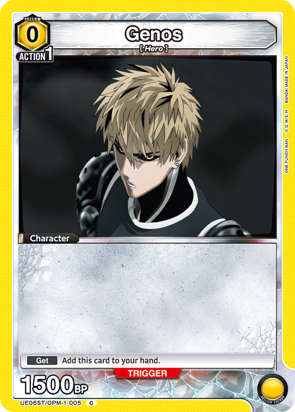 Genos, UE06ST: One Punch Man Starter Deck · UE06ST/OPM-1-005