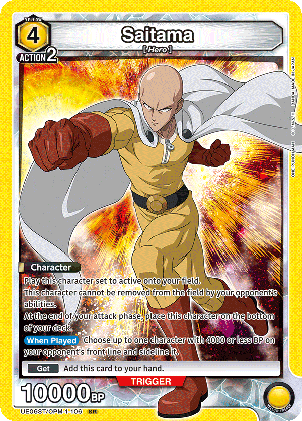 Saitama, UE06ST: One Punch Man Starter Deck · UE06ST/OPM-1-106