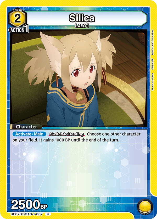 Silica, UE07BT: Sword Art Online · UE07BT/SAO-1-007