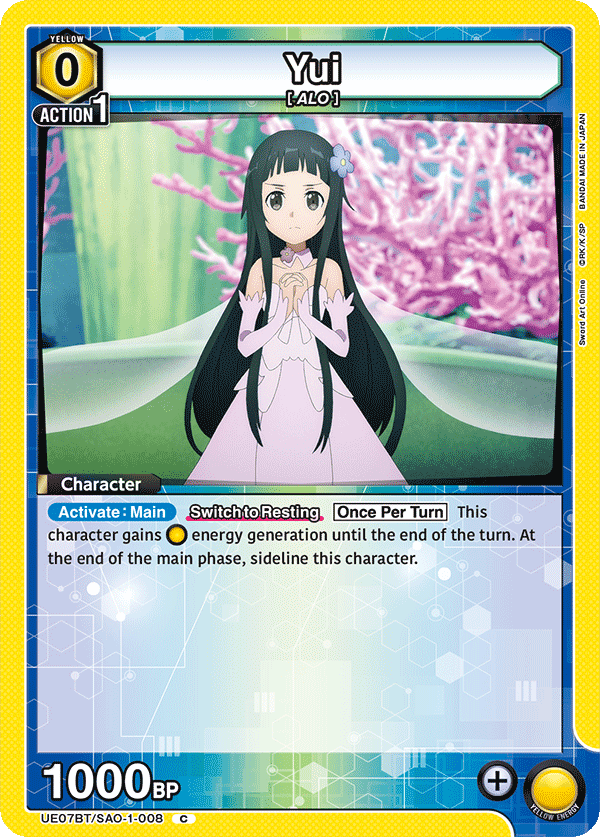 Yui, UE07BT: Sword Art Online · UE07BT/SAO-1-008