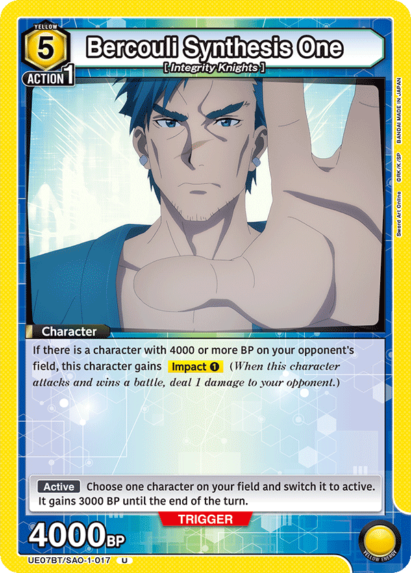 Bercouli Synthesis One, UE07BT: Sword Art Online · UE07BT/SAO-1-017
