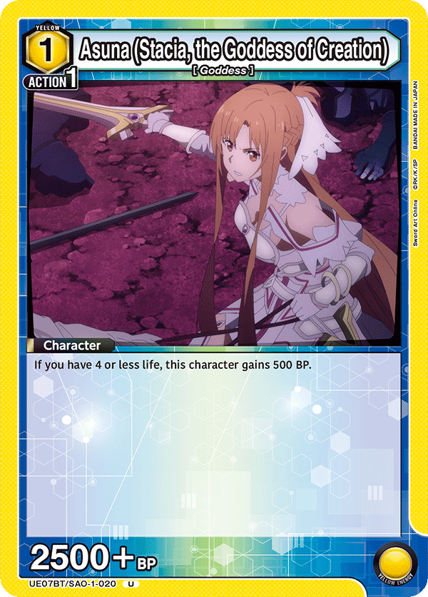 Asuna, UE07BT: Sword Art Online · UE07BT/SAO-1-020