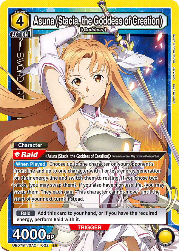 Asuna, UE07BT: Sword Art Online · UE07BT/SAO-1-022