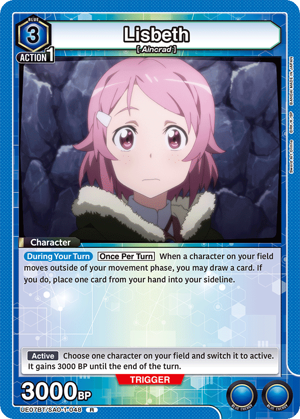 Lisbeth, UE07BT: Sword Art Online · UE07BT/SAO-1-048