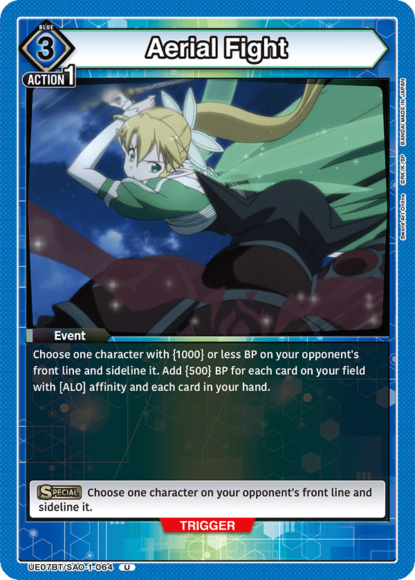 Aerial Fight, UE07BT: Sword Art Online · UE07BT/SAO-1-064