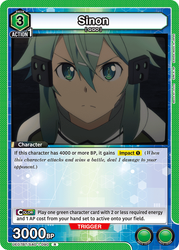 Sinon, UE07BT: Sword Art Online · UE07BT/SAO-1-090