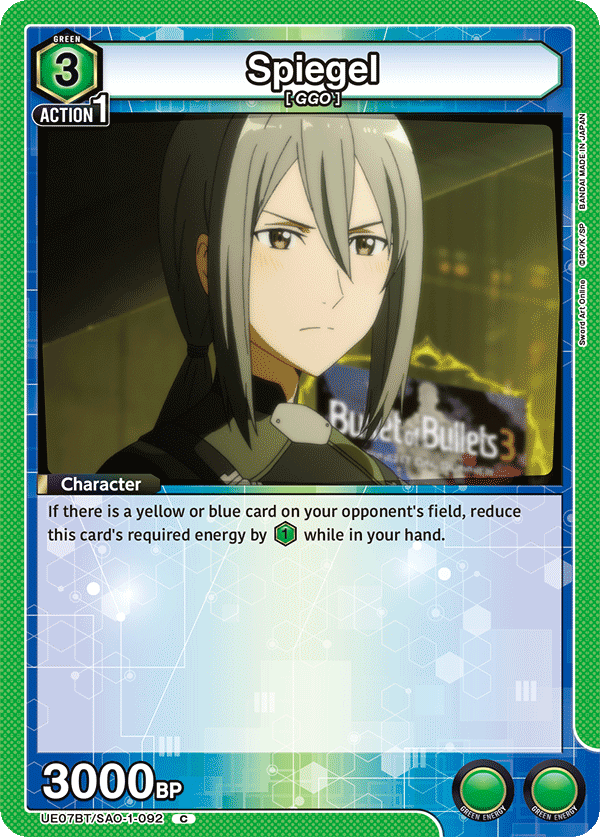 Spiegel, UE07BT: Sword Art Online · UE07BT/SAO-1-092
