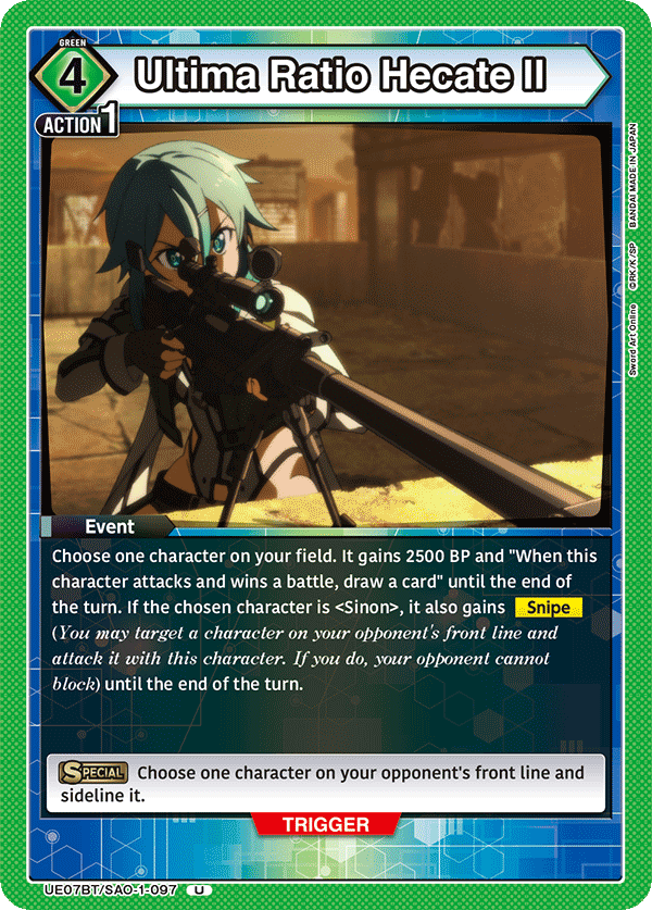 Ultima Ratio Hecate II, UE07BT: Sword Art Online · UE07BT/SAO-1-097