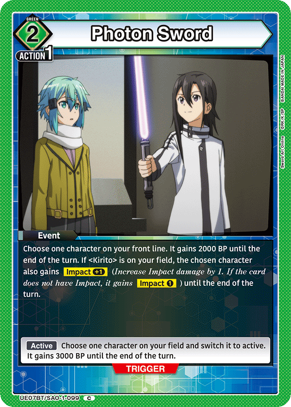 Photon Sword, UE07BT: Sword Art Online · UE07BT/SAO-1-099