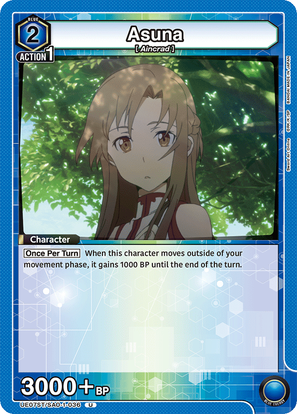 Asuna, UE07ST: Sword Art Online Starter Deck · UE07ST/SAO-1-036