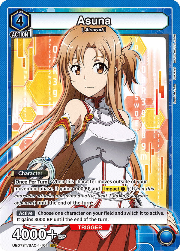 Asuna, UE07ST: Sword Art Online Starter Deck · UE07ST/SAO-1-101