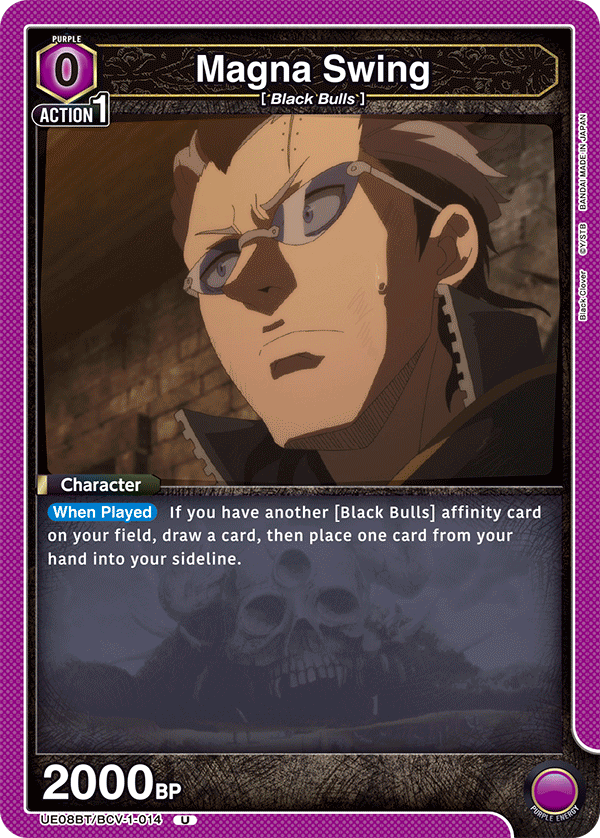Magna Swing, UE08BT: Black Clover · UE08BT/BCV-1-014