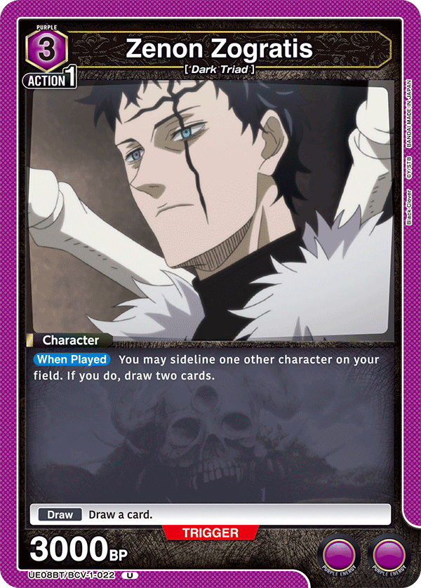 Zenon Zogratis, UE08BT: Black Clover · UE08BT/BCV-1-022