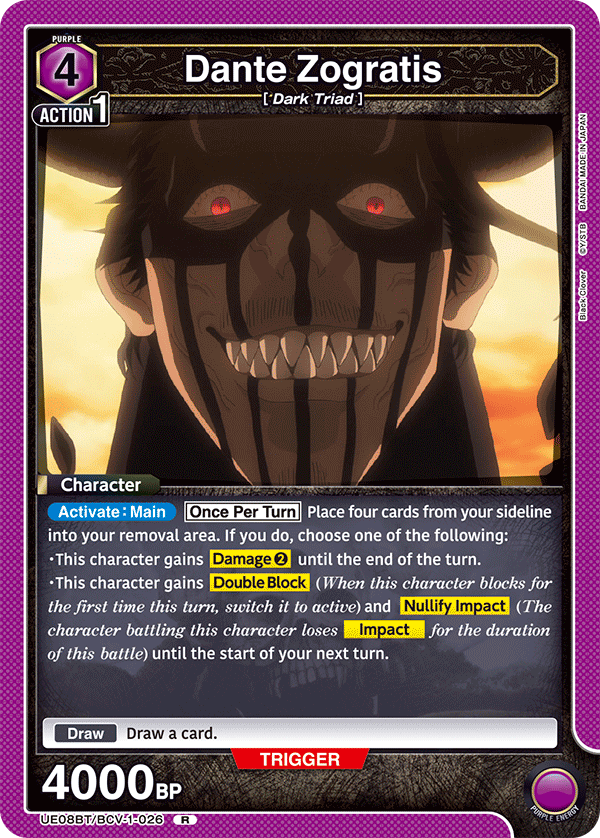 Dante Zogratis, UE08BT: Black Clover · UE08BT/BCV-1-026