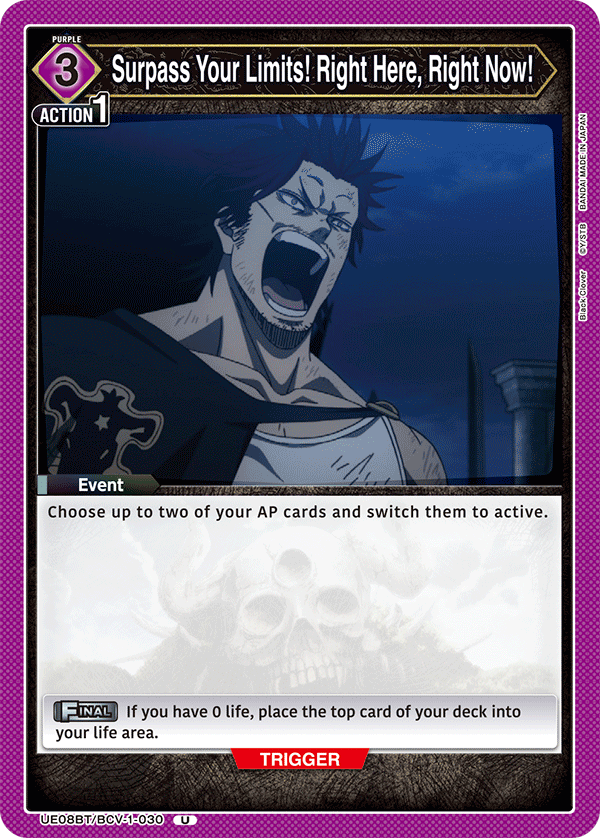 Surpass Your Limits! Right Here, Right Now!, UE08BT: Black Clover · UE08BT/BCV-1-030