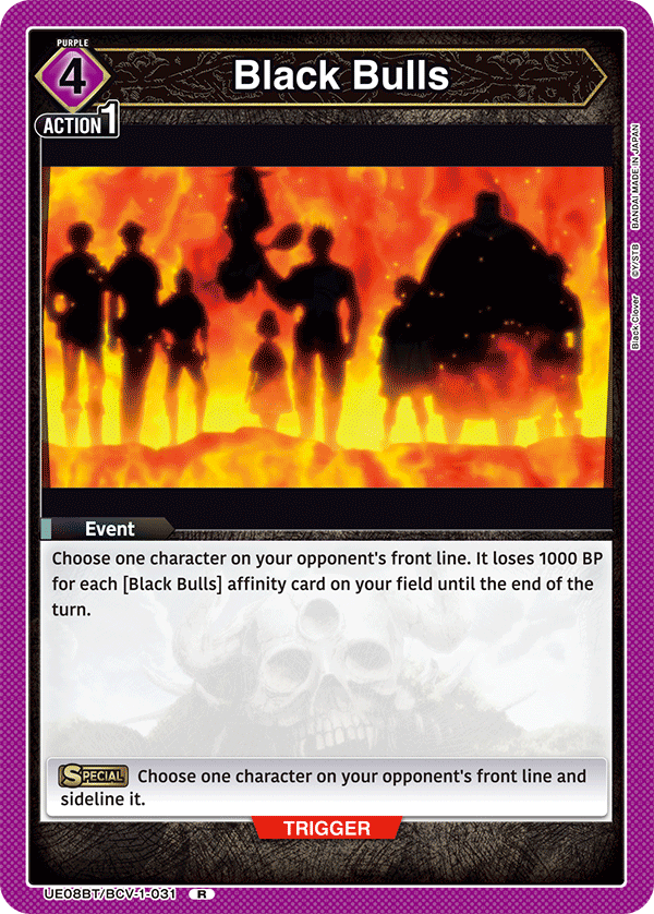 Black Bulls, UE08BT: Black Clover · UE08BT/BCV-1-031