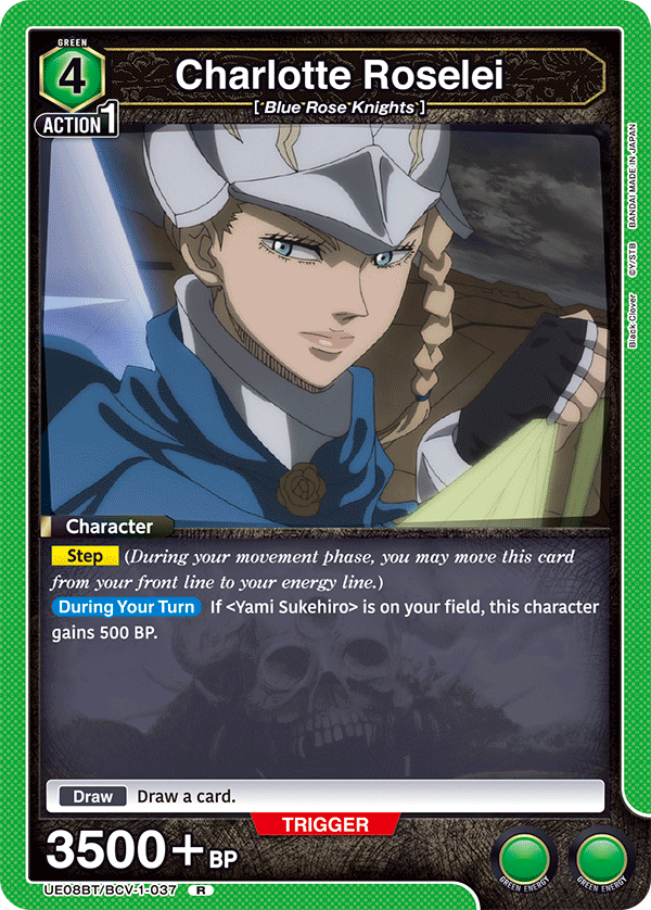 Charlotte Roselei, UE08BT: Black Clover · UE08BT/BCV-1-037